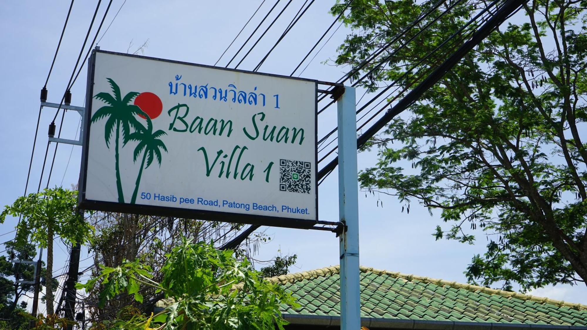 Baan Suan Villa 1 Patong Exterior foto